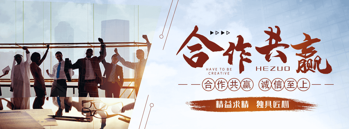 漯河包装箱板厂家